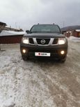 SUV   Nissan Pathfinder 2007 , 790000 , 