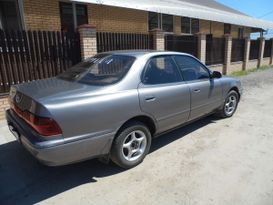  Toyota Vista 1992 , 130000 , 