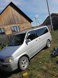    Honda Stepwgn 1999 , 420000 , 