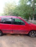  Toyota Raum 2000 , 250000 , 