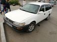  Toyota Corolla 2002 , 225000 , 