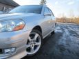  Toyota Mark II 2003 , 267777 , 