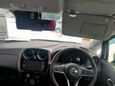  Nissan Note 2019 , 799000 , 
