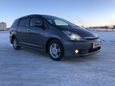    Toyota Wish 2004 , 635000 , 