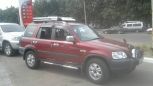 SUV   Honda CR-V 1998 , 337000 , -