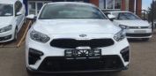  Kia Cerato 2019 , 1169000 , 