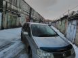    Nissan Liberty 2001 , 250000 , 