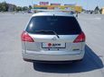  Nissan Wingroad 2003 , 265000 , 