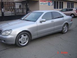 Mercedes-Benz S-Class 1999 , 440000 , 
