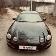  3  Toyota Celica 1995 , 295000 , 