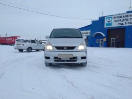    Nissan Serena 2000 , 183000 , 