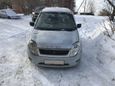  Mitsubishi Mirage Dingo 1999 , 85000 , 