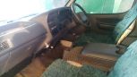    Toyota Hiace 1998 , 350000 , 