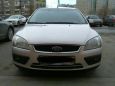  Ford Focus 2006 , 270000 , 