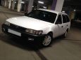  Toyota Corolla 1999 , 159000 , 