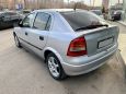  Opel Astra 2001 , 227000 , 
