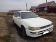  Toyota Corolla 1994 , 75000 , 