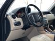 SUV   Land Rover Discovery 2011 , 1500000 , 