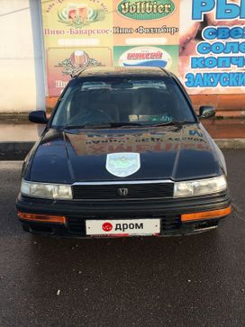  Honda Ascot 1991 , 60000 , 