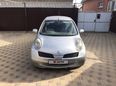  Nissan March 2005 , 248100 , 