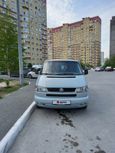    Volkswagen Caravelle 1998 , 750000 ,  