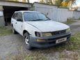  Toyota Sprinter 1994 , 70000 , 