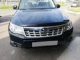 SUV   Subaru Forester 2011 , 815000 , 