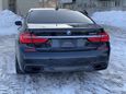  BMW 7-Series 2017 , 2650000 , 