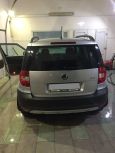 SUV   Skoda Yeti 2012 , 570000 , 