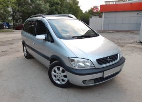    Opel Zafira 2003 , 260000 , 