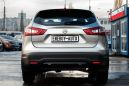 SUV   Nissan Qashqai 2015 , 1040000 , 