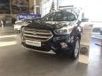 SUV   Ford Kuga 2017 , 1680000 , 