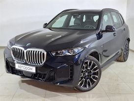 SUV   BMW X5 2023 , 15200000 , 