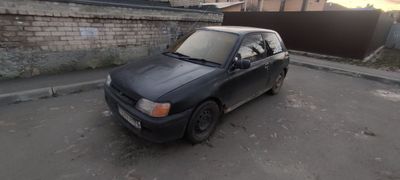 Хэтчбек Toyota Starlet 1993 года, 90000 рублей, Копейск