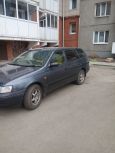  Toyota Caldina 2001 , 210000 , 