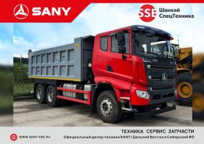  Sany SYZ320C-8S 2023 , 8300000 , 