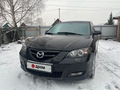 Седан Mazda Mazda3 2007 года, 750000 рублей, Новосибирск
