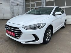 Седан Hyundai Elantra 2017 года, 1430000 рублей, Москва