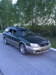  Subaru Outback 1999 , 265000 , 