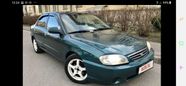  Kia Spectra 2003 , 145000 , -