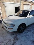  Toyota Corolla 1994 , 150000 , 