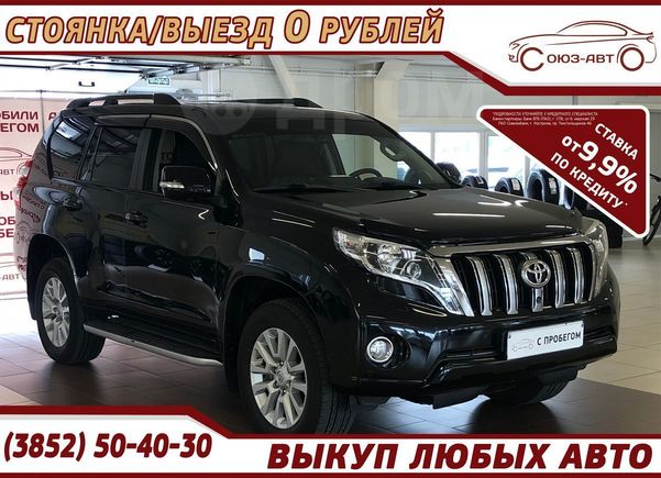 SUV   Toyota Land Cruiser Prado 2014 , 2148000 , 