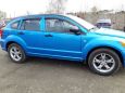  Dodge Caliber 2008 , 395000 , 