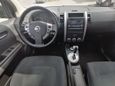 SUV   Nissan X-Trail 2014 , 1240000 , 