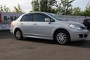  Nissan Tiida 2013 , 545000 , 