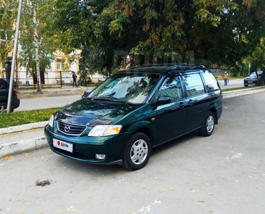    Mazda MPV 1999 , 259000 , 