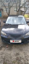  Mazda Mazda3 2005 , 320000 , 