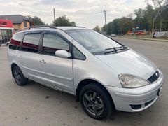 Минивэн или однообъемник Ford Galaxy 2002 года, 550000 рублей, Пластуновская