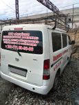    Toyota Town Ace 2008 , 300000 , 