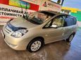    Toyota Corolla Spacio 2003 , 495000 , 